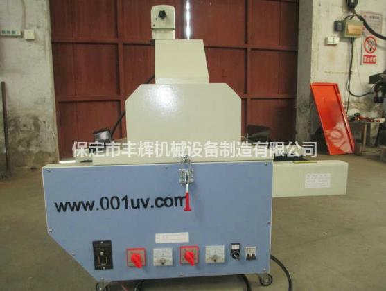 桌面uv機“全、半燈切換,合理省電”