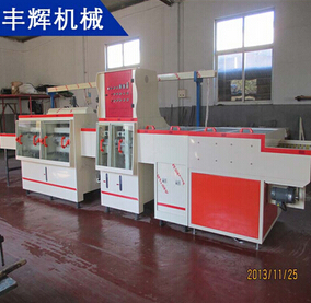 線路板蝕刻機(jī)--準(zhǔn)確鏤空，