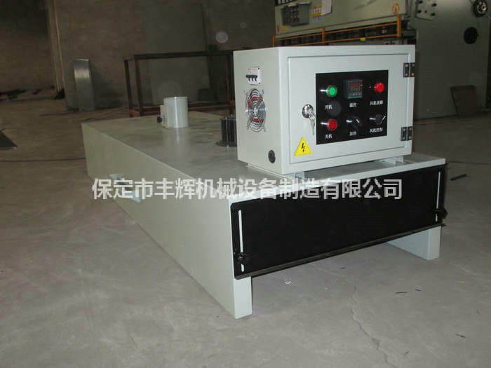 http://darqueimmersion.com/products-detail.asp?cpid=78